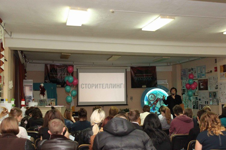 Фото 2015 года студенческого фестиваля Галерея Рекламы GRfest ДГТУ Ростов-на-Дону